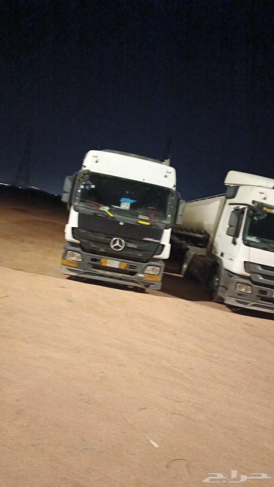 وايت مويه من شقيق للشرب63677832365699110