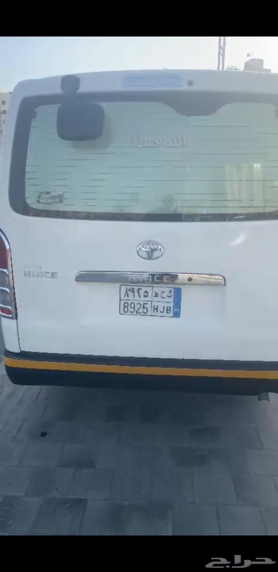 باص هايس 2017 تلاجه H ديزل63670946256002113