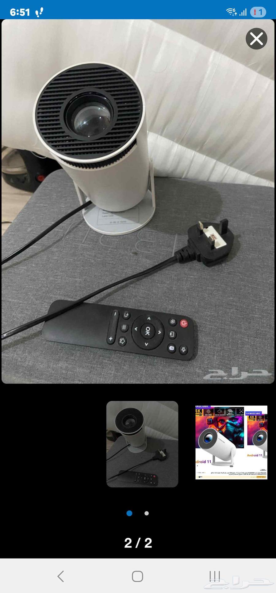اقوي وارخص وافضل بروجكتور 4K شاشة 130 بوصة جديد63655412333442110