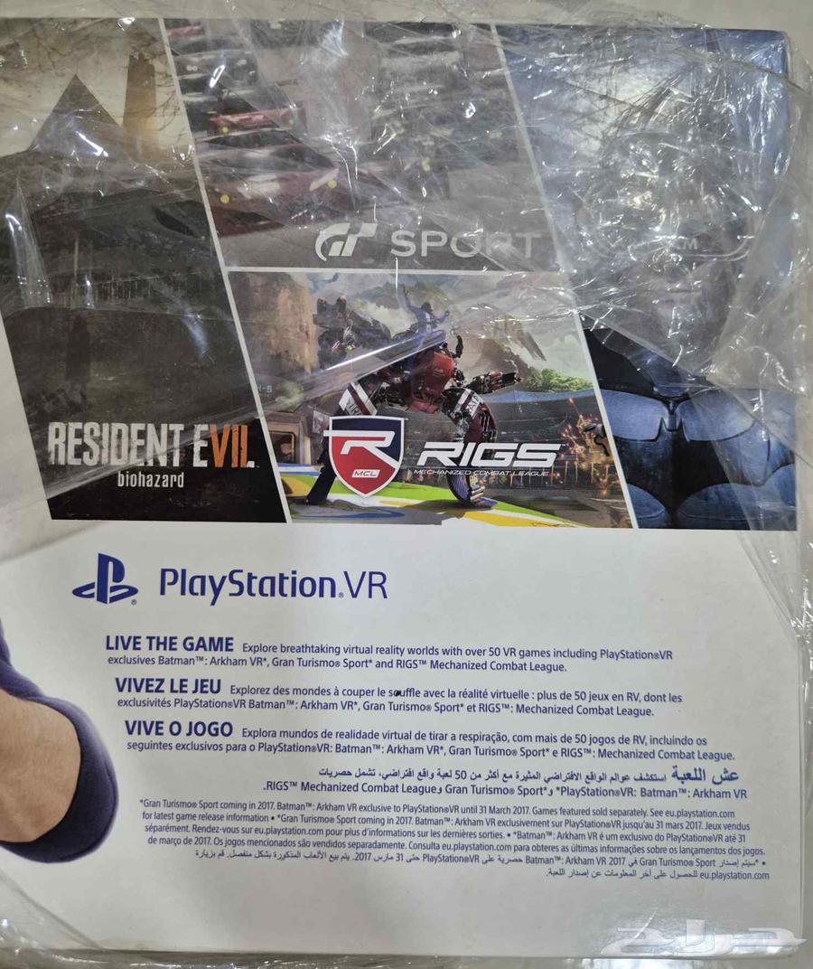 Sony PlayStation New VR Glasses63655325748355111