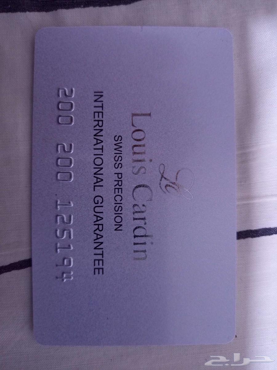 ساعة Louis cardin63655610310017112
