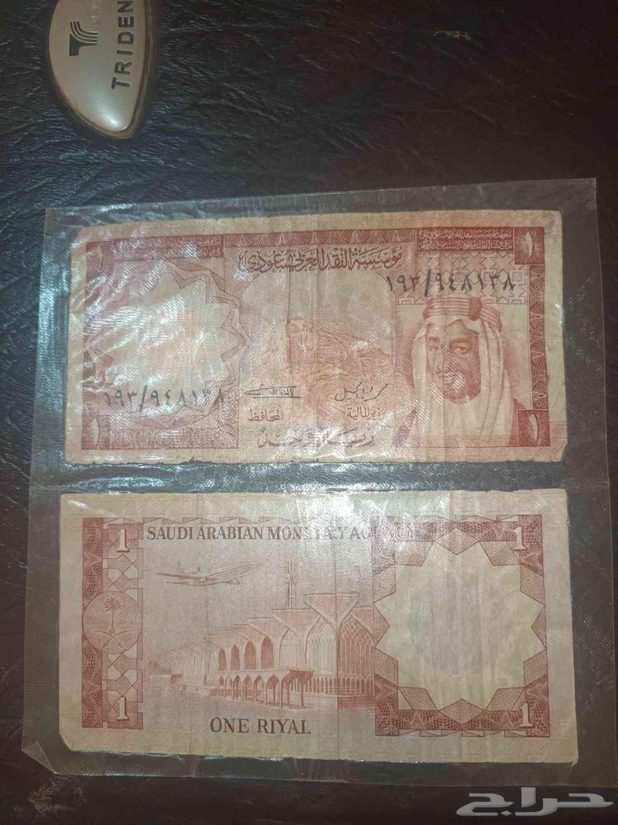 Two riyals from the era of King Faisal for sale63655413319298112