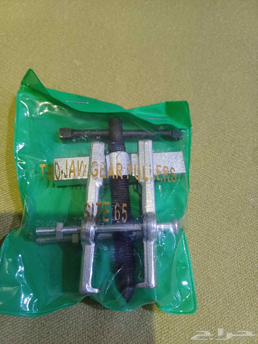 Zirqinat for sale63655420535939112