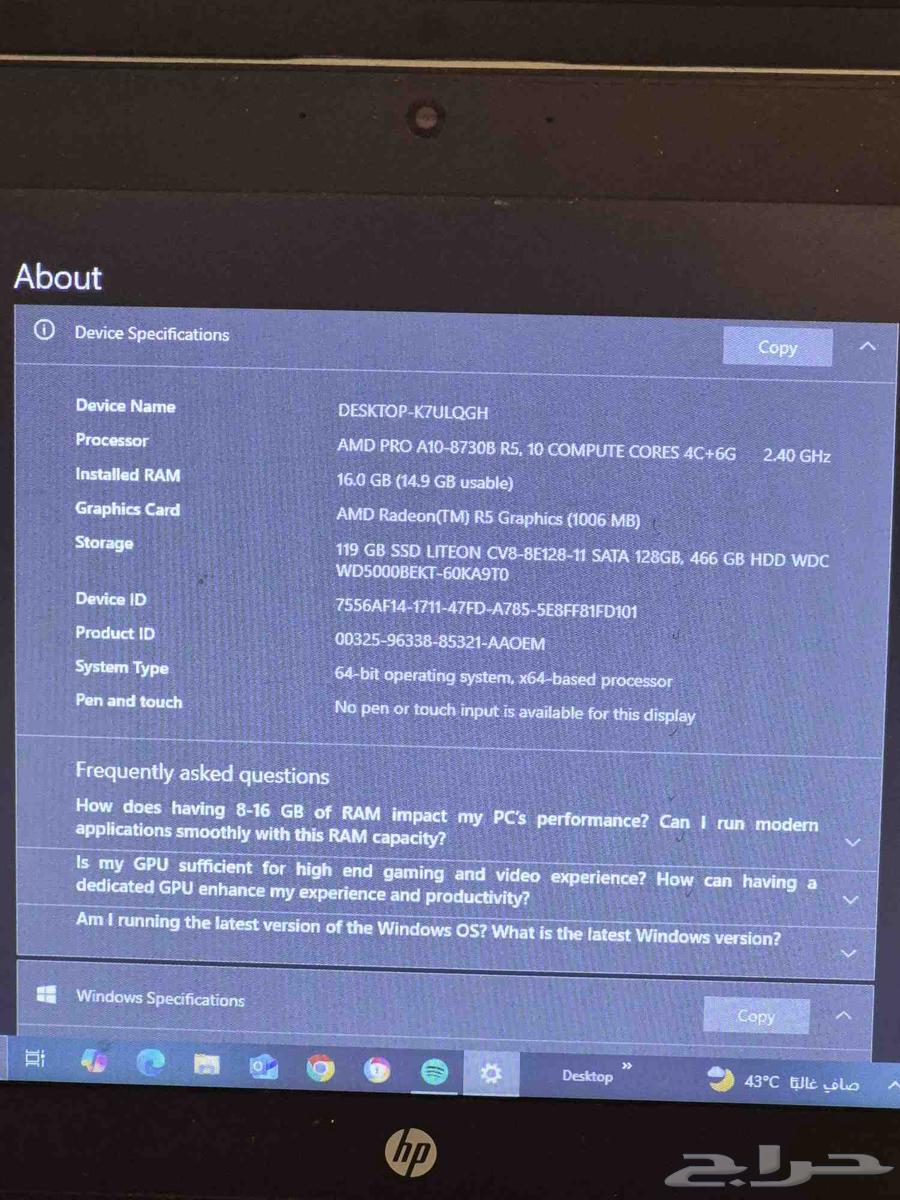Laptop for sale, a steal63655518775811113