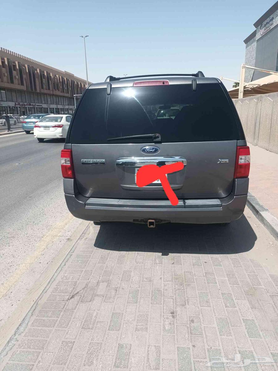 I have a Ford Expedition XLT which has very good and clever63676355875970114