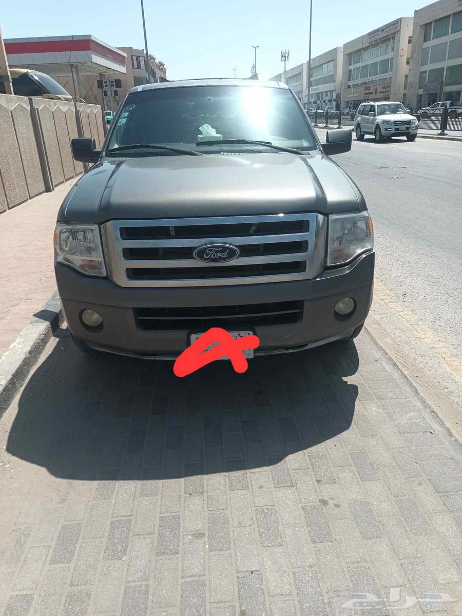 I have a Ford Expedition XLT which has very good and clever63676355875970113
