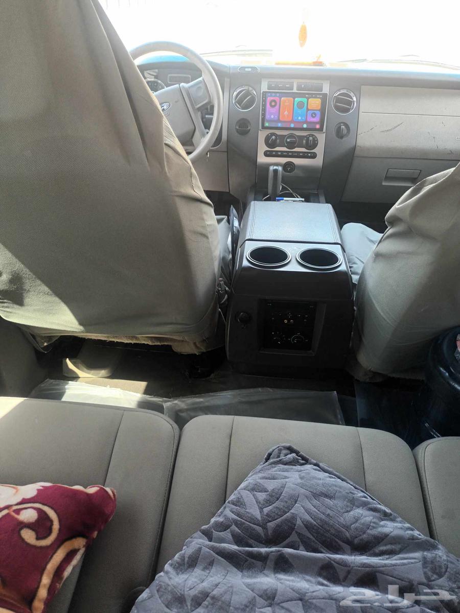 I have a Ford Expedition XLT which has very good and clever63676355875970111