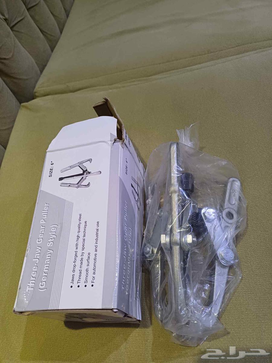 Zirqinat for sale63655420535939111