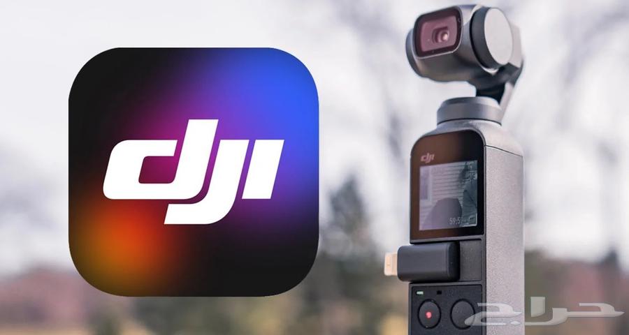 للبيع كاميرا الفلوقات من شركة DJI اوزمو ا63655606826883112
