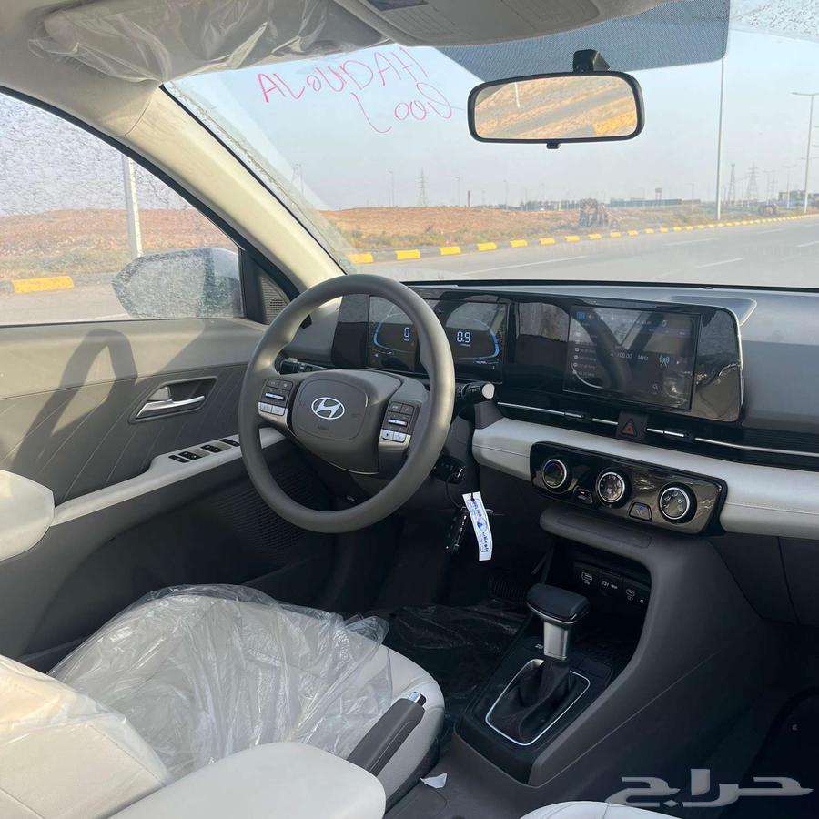 هيواندي اكسنت سمارت موديل 202563673801042947112