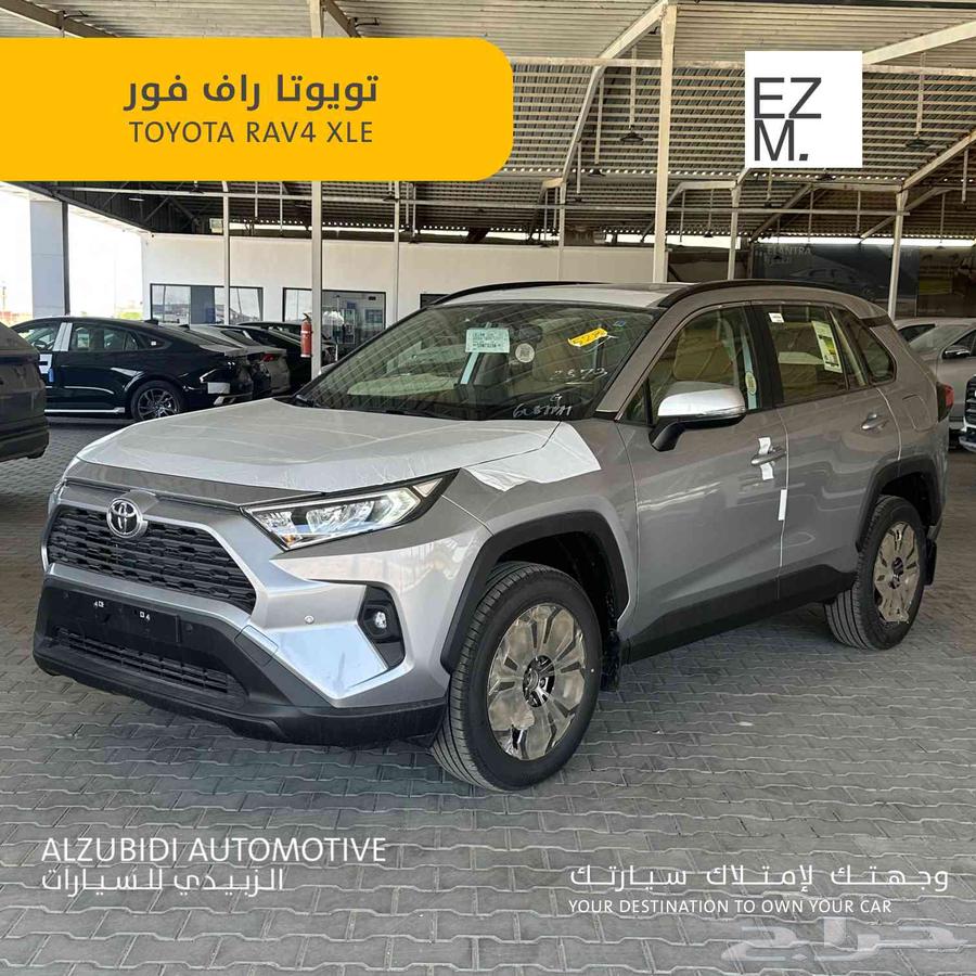 تويوتا راف فور XLE موديل 2025 - toyota rav4 xle63676536980738110