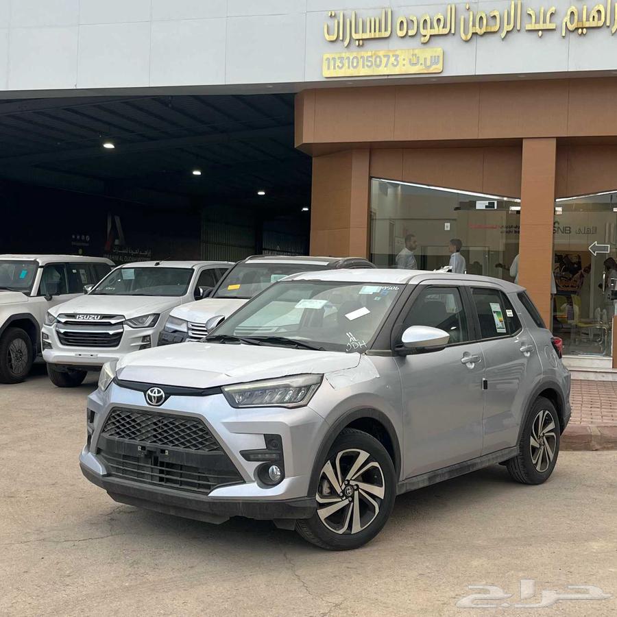 Toyota Raize Limited 202463673452553601112