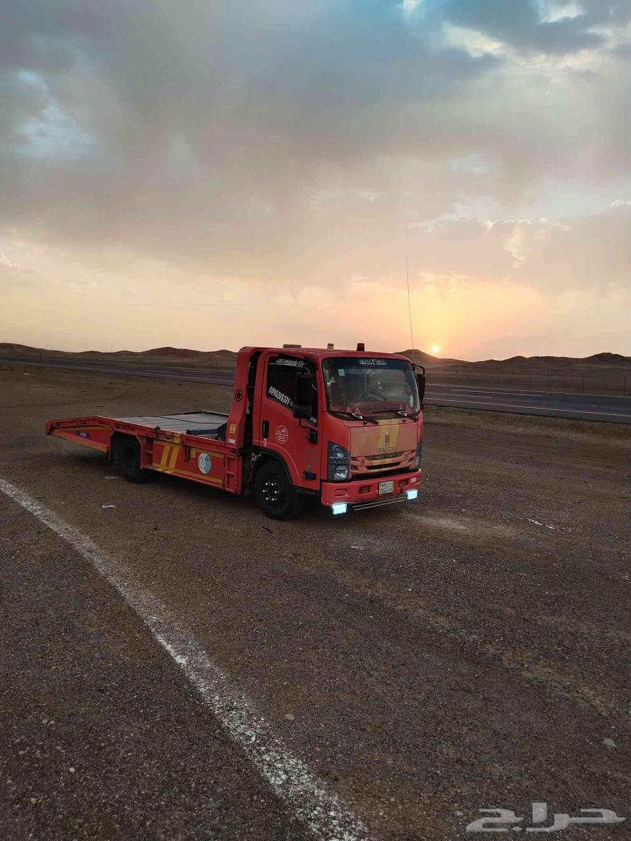 Dyana Isuzu63671391293186112