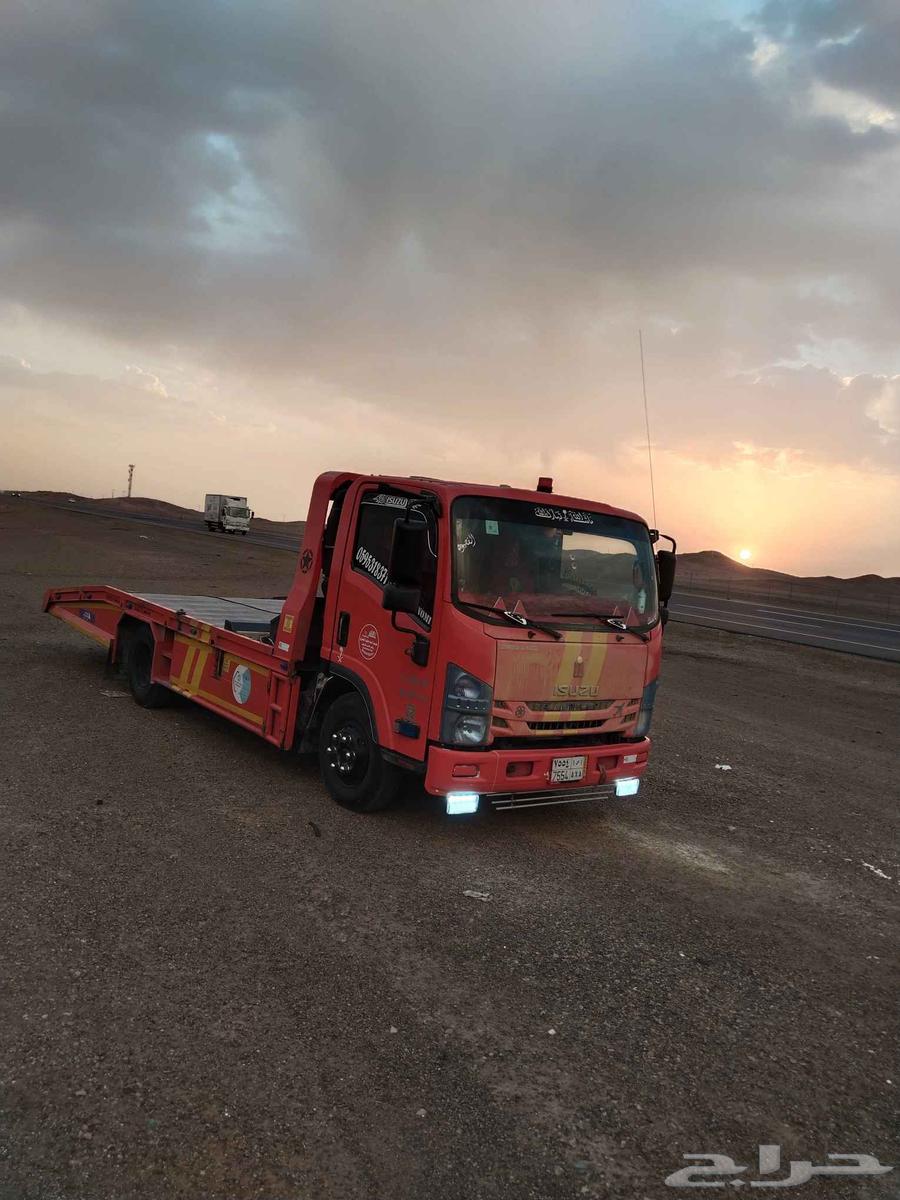 Dyana Isuzu63671391293186111
