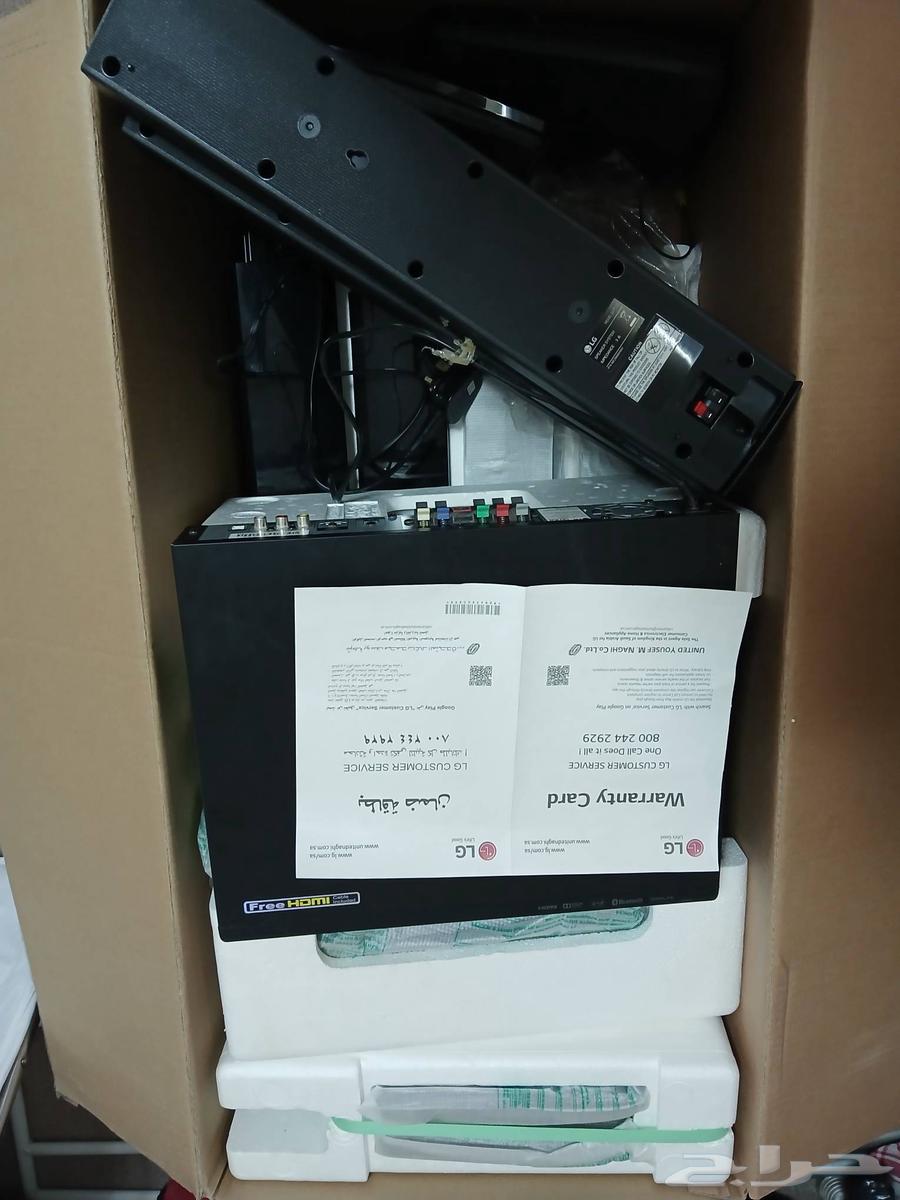 سماعات مسرح LG63655610872834112