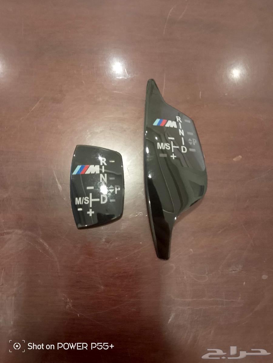 BMW Gear Shift Knob Glass Stick BMW63671733278850112