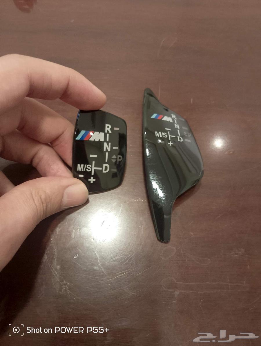 BMW Gear Shift Knob Glass Stick BMW63671733278850110