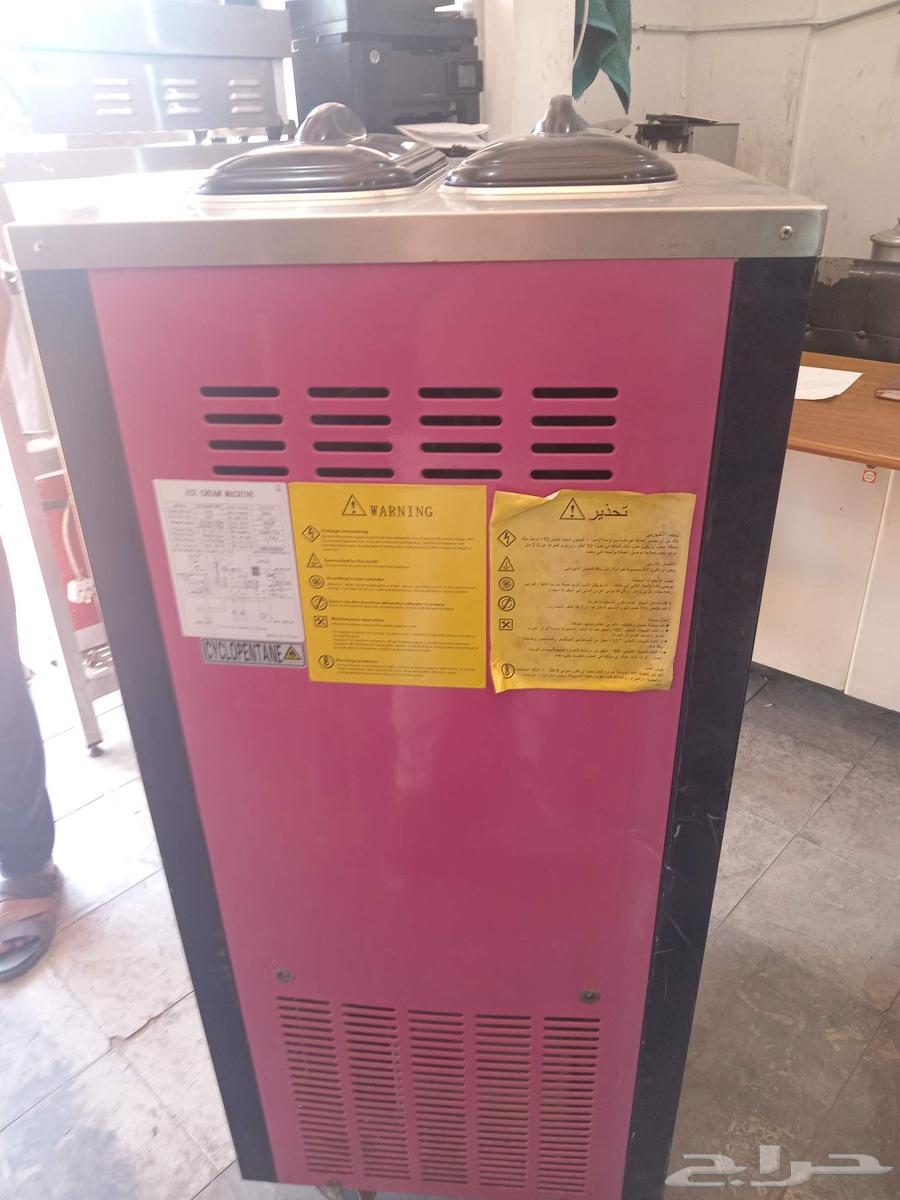 Ice Cream Machine63676446860417114