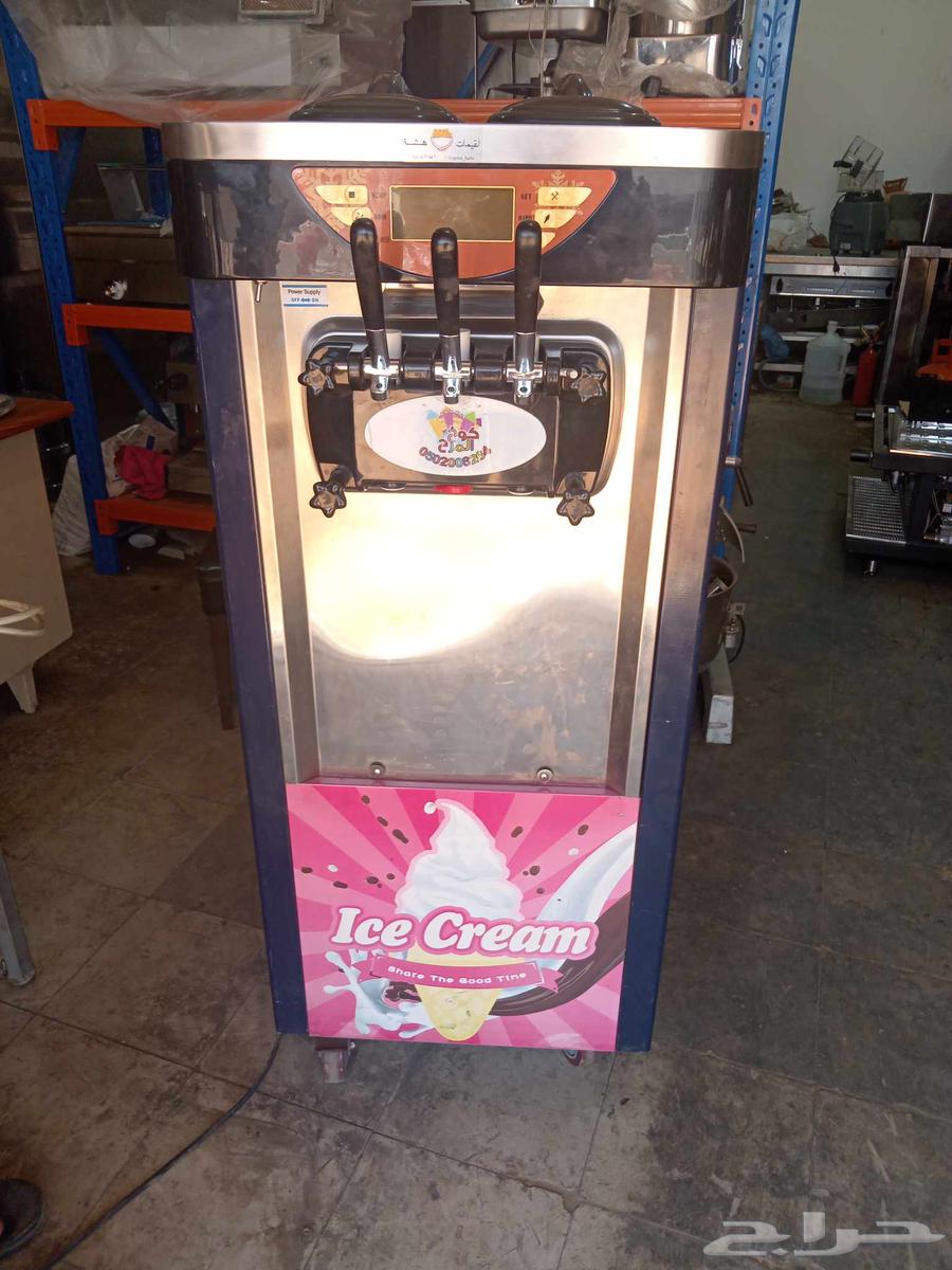 Ice Cream Machine63676446860417112