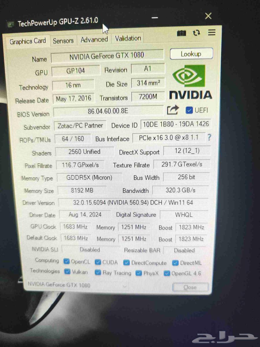 Gtx 1080 كرت63655327501186110
