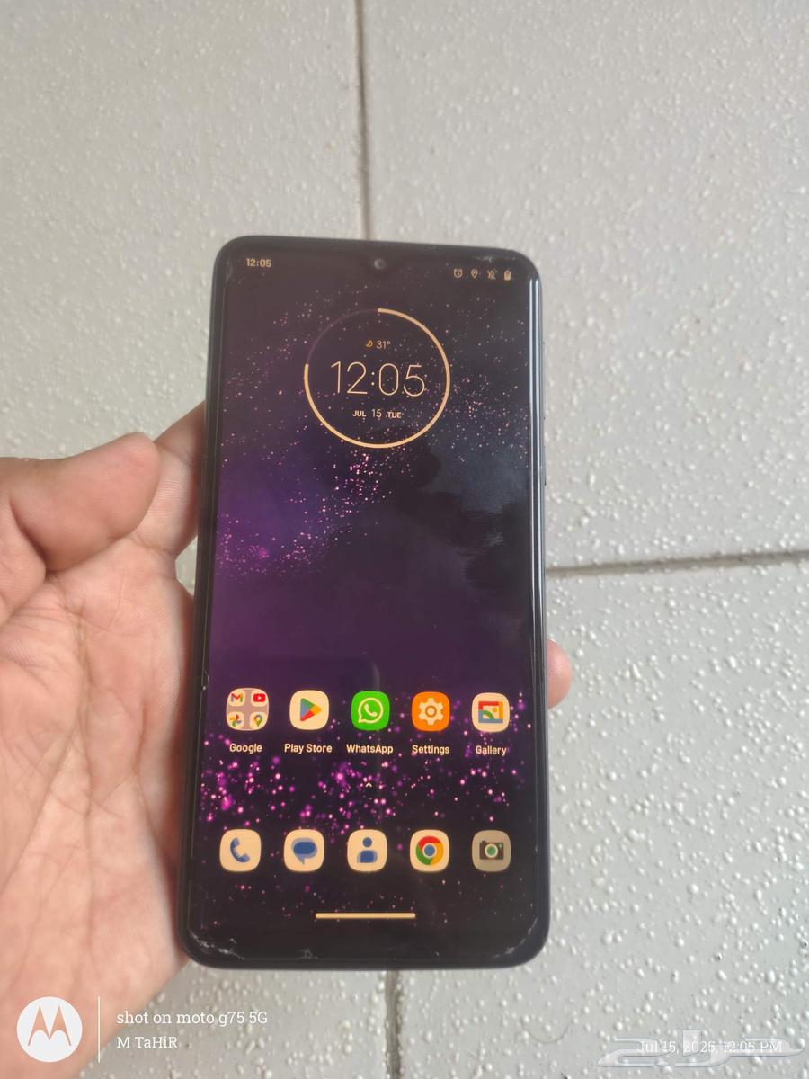 Motorola one macro 4gb 64gb63655418668675110