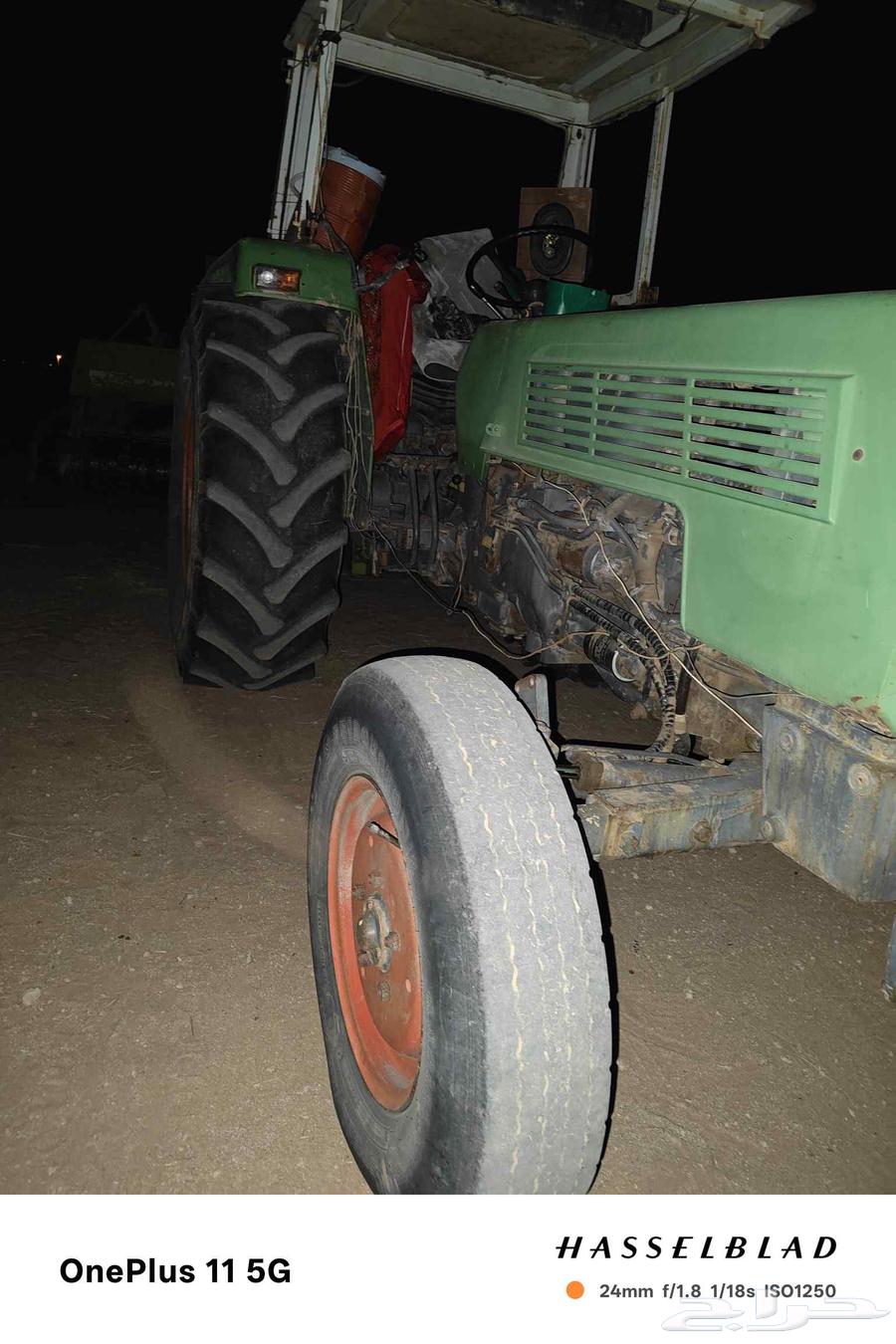 3-cylinder Vent plow Class 5563678449618947114