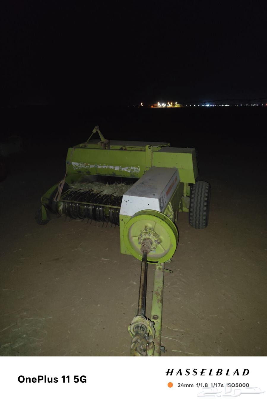 3-cylinder Vent plow Class 5563678449618947110