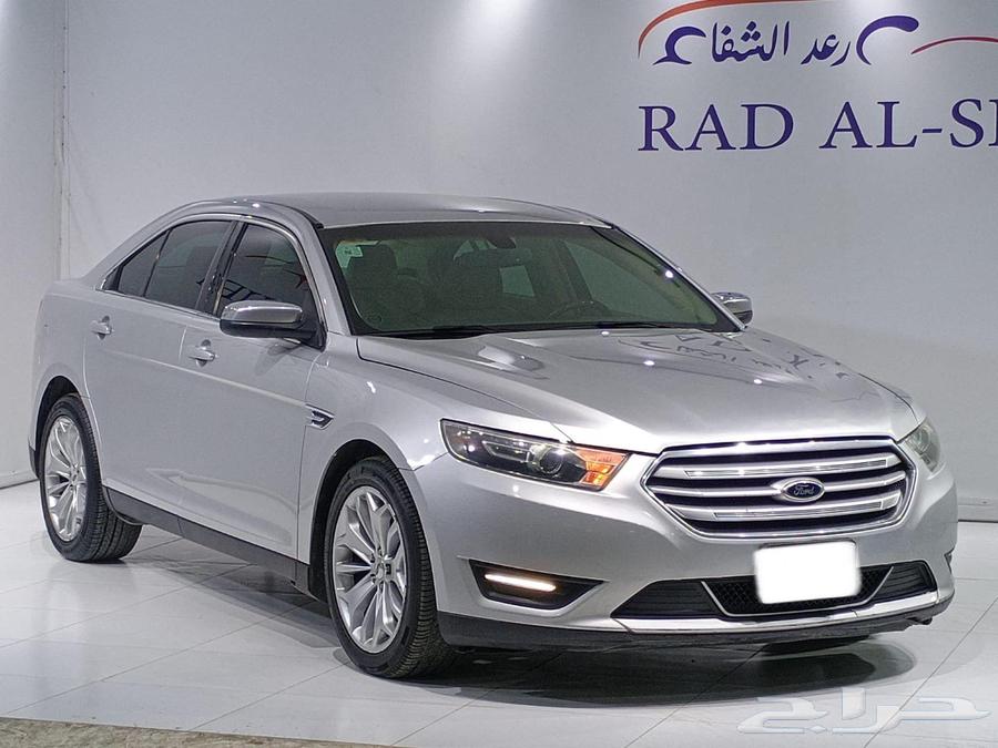 فورد تورس ليمتد 201563679987083393113