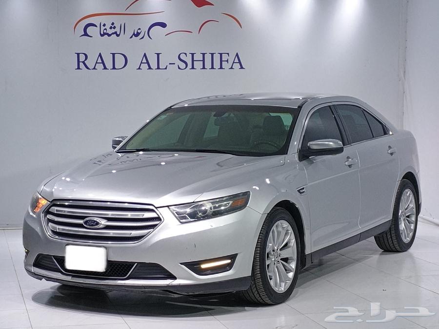 فورد تورس ليمتد 201563679987083393111