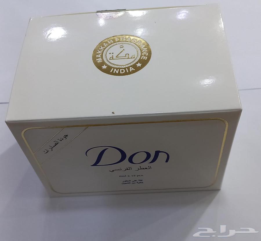 عطر دون رول الاصلي63655508392961110
