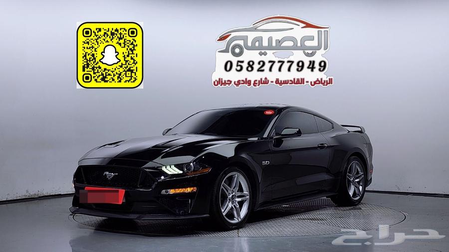 للاستيراد من كوريا _ موستنق جى تى كوبيه _202063678003560577110