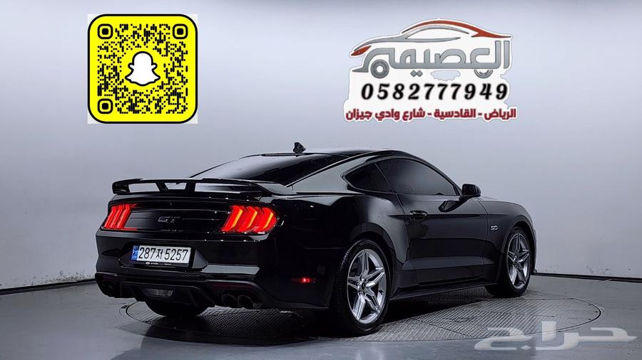 للاستيراد من كوريا _ موستنق جى تى كوبيه _202063678003560577111