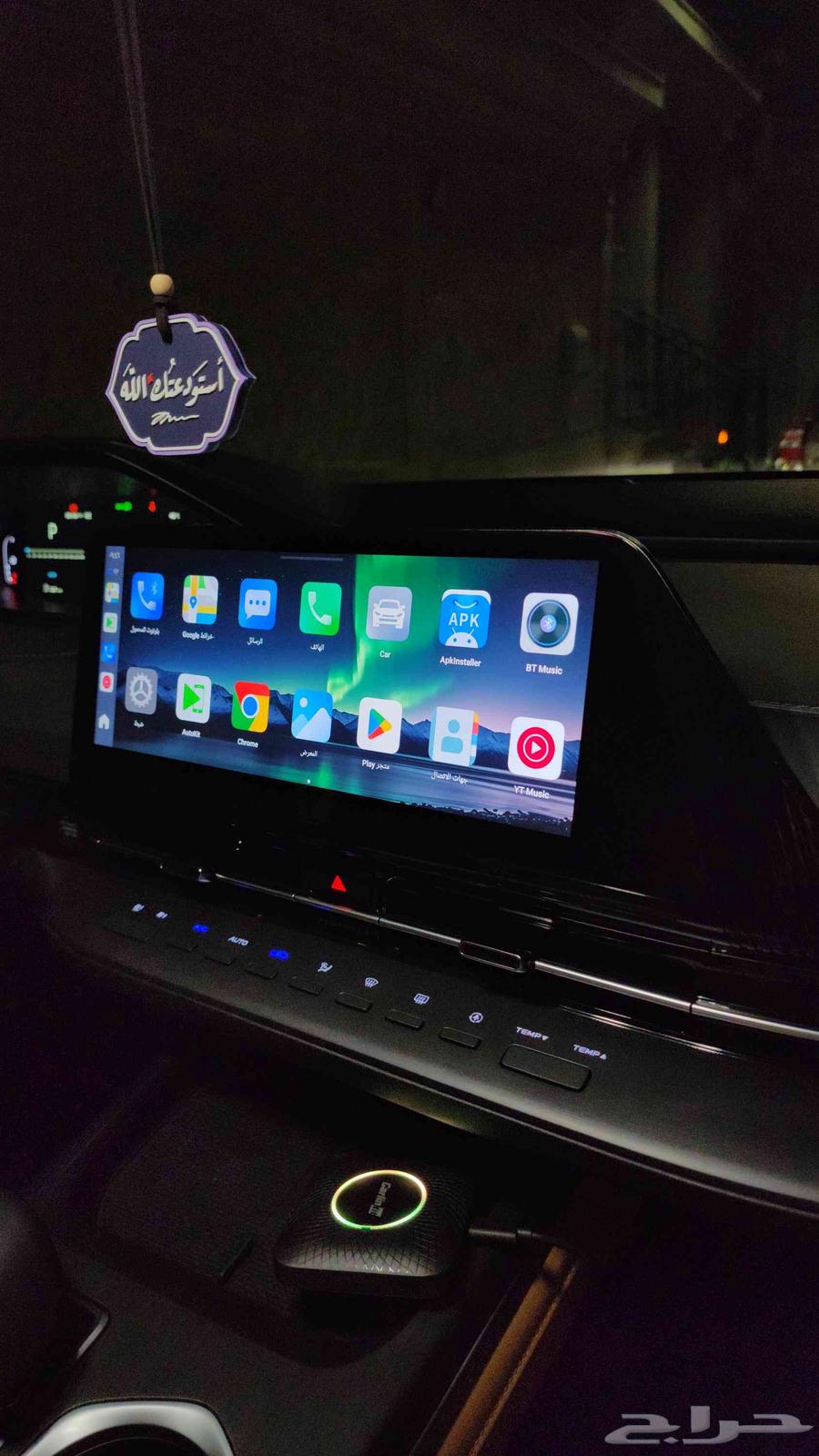 Convert Your Car's Factory Screen to Android System - Carlinkit63671202430595110