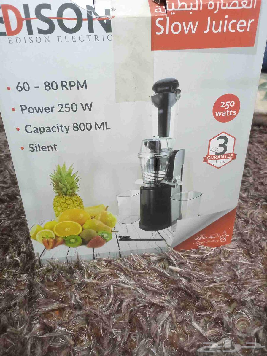 Edison Slow Juicer63655422844163110