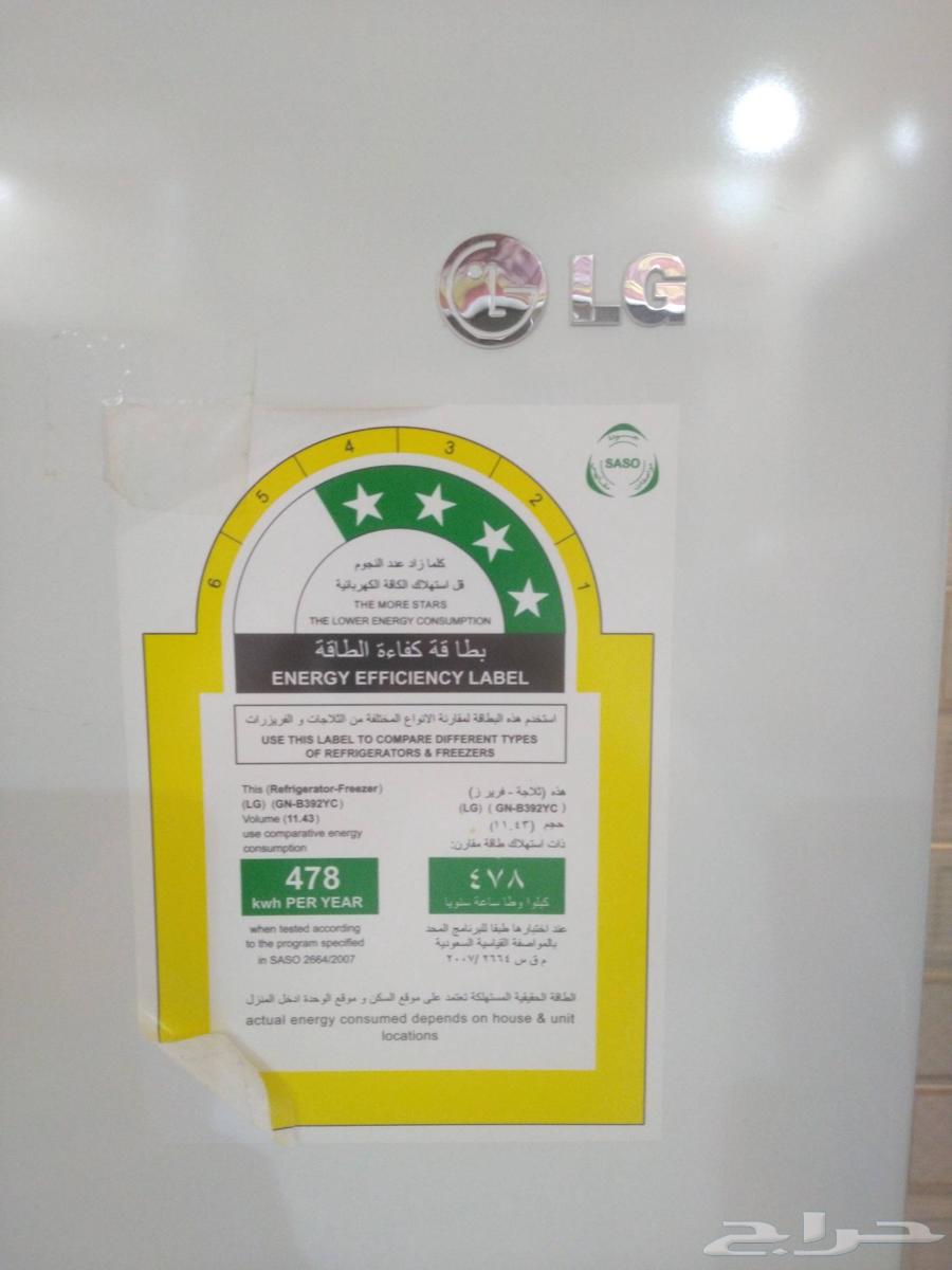 براد LG للبيع 1200ريال63655327812867111