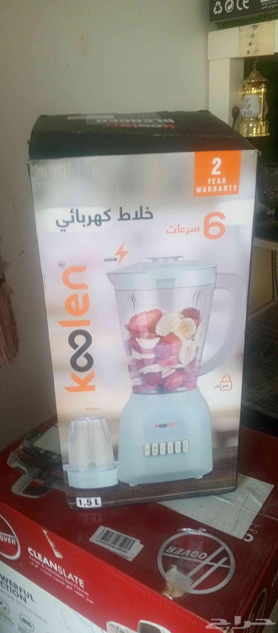 اربعا منتجات بي 500ريال كلو جديد63655511649283112