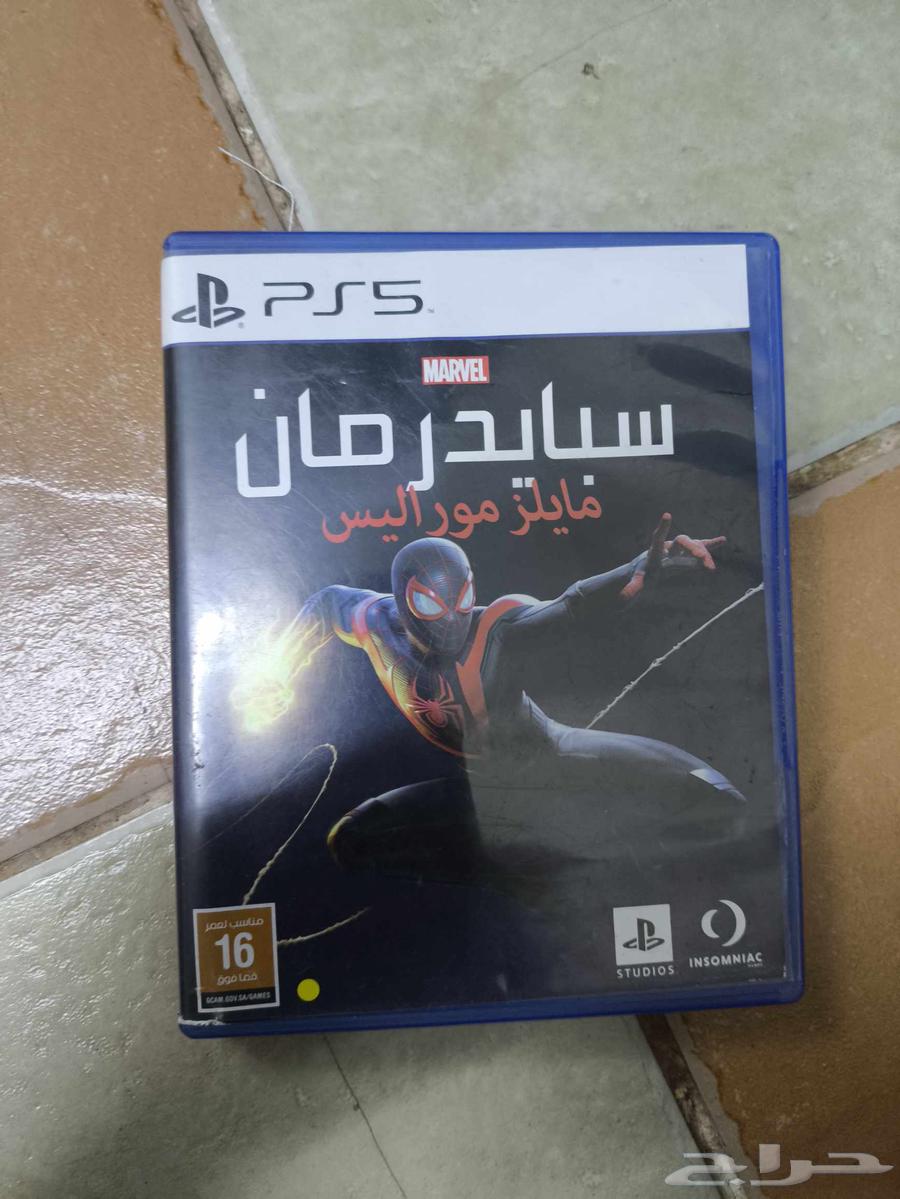 Spiderman.Miles Morales ps563655526212738110