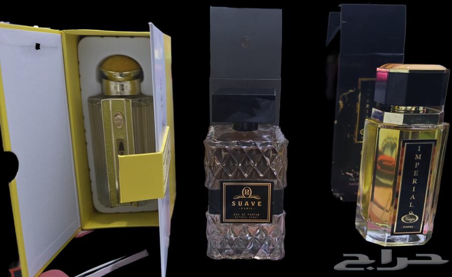 3 New Beautiful Perfumes for Sale63655508936193110