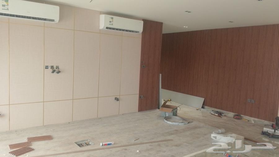 Painting and Decorations63672320923139110