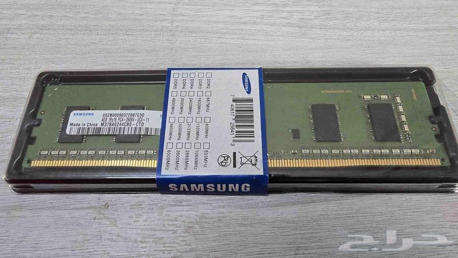 4GB DDR4 New Computer RAM63655414855937110