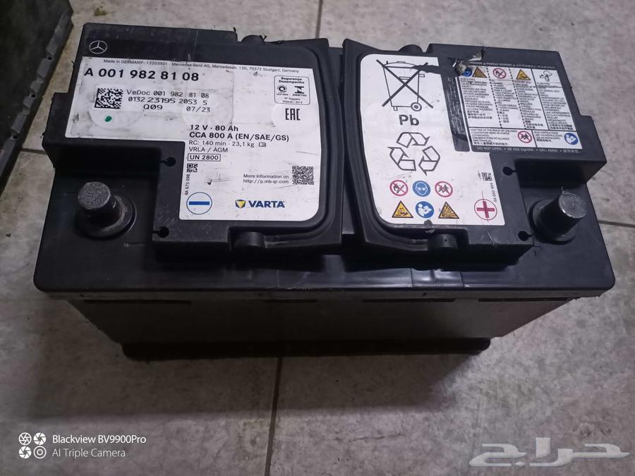 Original used car batteries63672722480643110