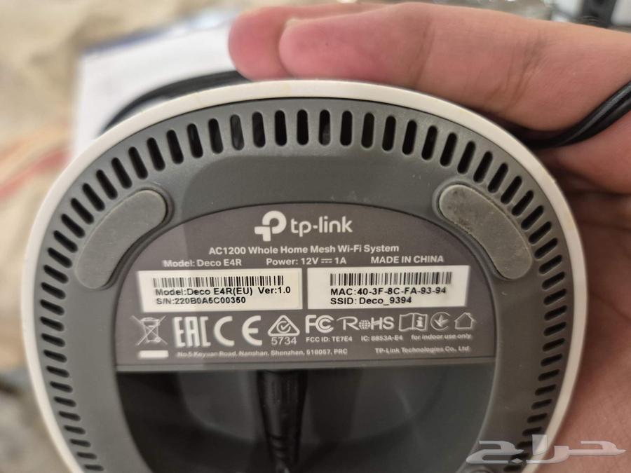 3 Routers with DECO technology from TP LINK63619047995395112