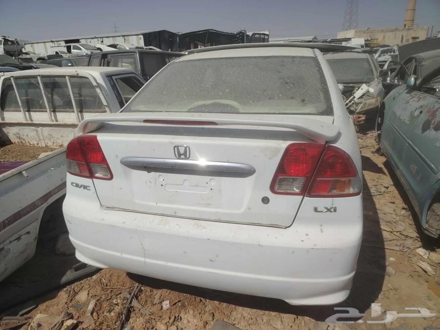 Civic 200163698955852802112