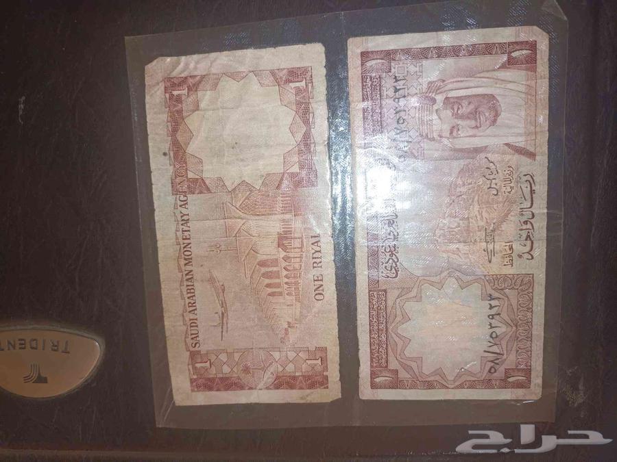 Two riyals from the era of King Faisal for sale63655413319298111