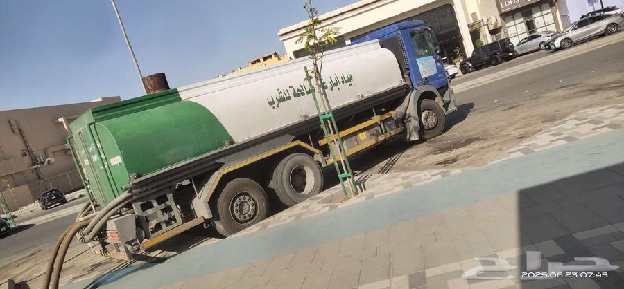 وايت ماء63678176950658110