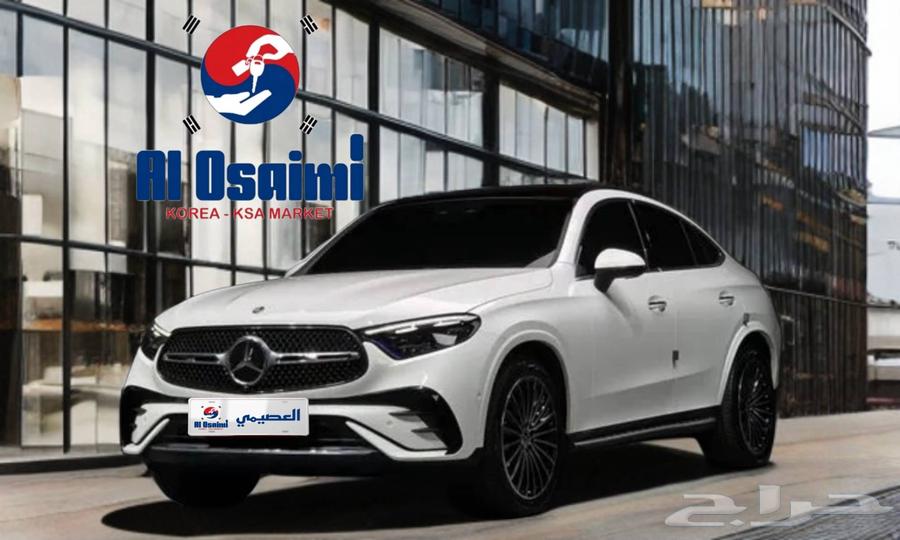 تم البيع GlC300 كوبيه 2024 استيراد من كوريا -معرض العصيمي63698945755649110
