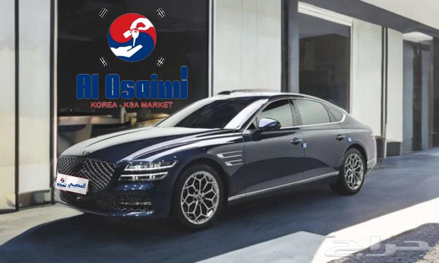 تم البيع جينيسس G80 2021 استيراد من كوريا - معرض العصيمي63678176841475110