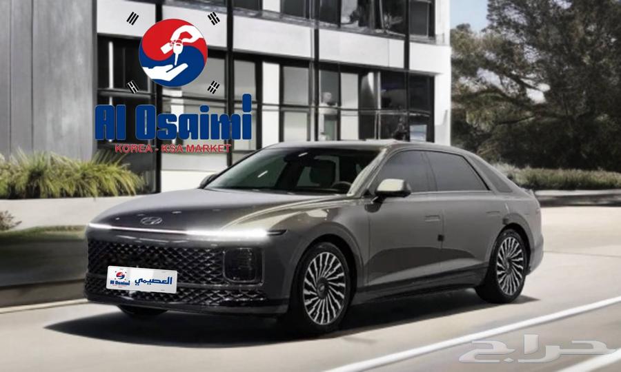هيونداي ازيرا كالجيرافي 2023 استيراد من كوريا تم البيع63678441944451110