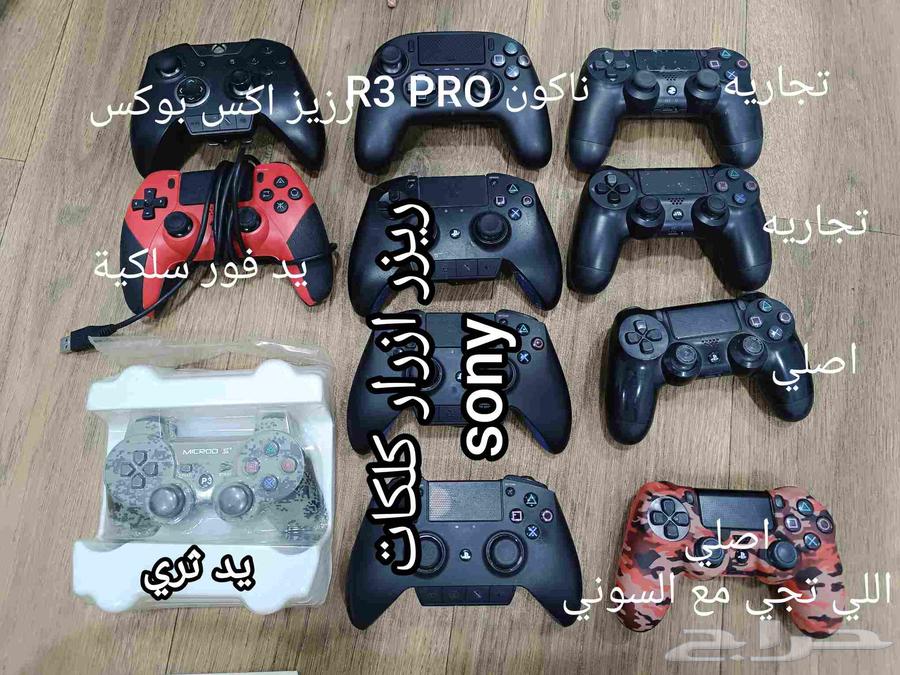 Astro A50 Professional Headset PC PS4 PS563655526502786114
