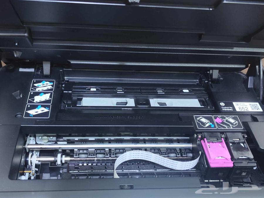 طابعة HP DeskJet Ink Advantage 4535 متعددة الوظائف63655414284929113